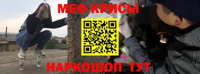 ГАЛЛЮЦИНОГЕННЫЕ ГРИБЫ Бузулук