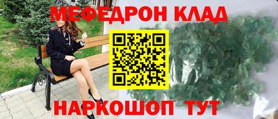 МДПВ Будённовск
