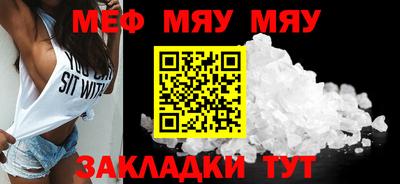 ГАЛЛЮЦИНОГЕННЫЕ ГРИБЫ Бузулук