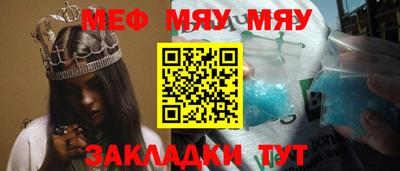 МДПВ Будённовск