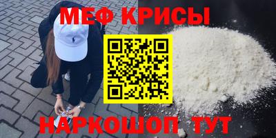 apvp Бугуруслан