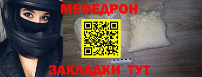 МДПВ Будённовск