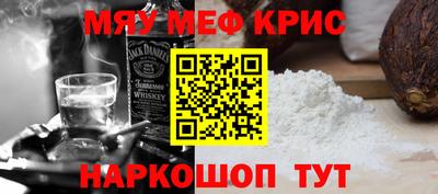 ГАЛЛЮЦИНОГЕННЫЕ ГРИБЫ Бузулук
