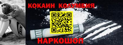 МДПВ Будённовск