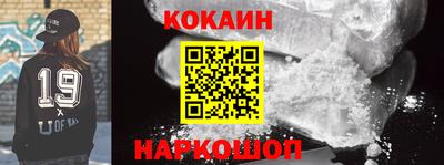 ГАЛЛЮЦИНОГЕННЫЕ ГРИБЫ Бузулук