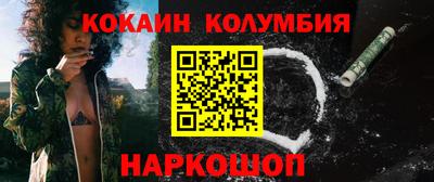 ГАЛЛЮЦИНОГЕННЫЕ ГРИБЫ Бузулук