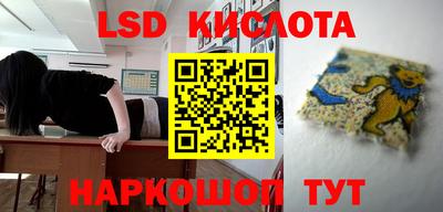 apvp Бугуруслан