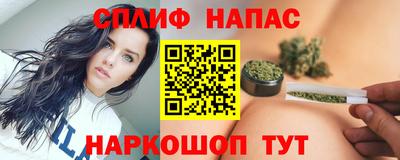 ГАЛЛЮЦИНОГЕННЫЕ ГРИБЫ Бузулук