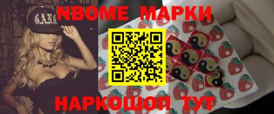 МДПВ Будённовск