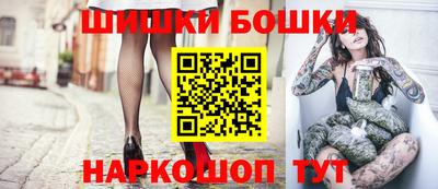 ГАЛЛЮЦИНОГЕННЫЕ ГРИБЫ Бузулук