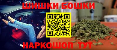 ГАЛЛЮЦИНОГЕННЫЕ ГРИБЫ Бузулук