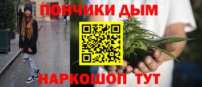 apvp Бугуруслан