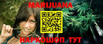 ГАЛЛЮЦИНОГЕННЫЕ ГРИБЫ Бузулук