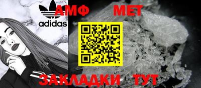 apvp Бугуруслан