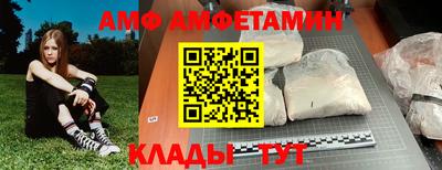 apvp Бугуруслан
