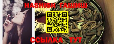 apvp Бугуруслан