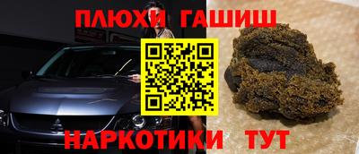 МДПВ Будённовск
