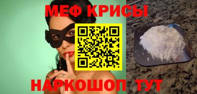 МДПВ Будённовск