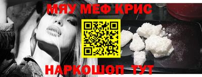 МДПВ Будённовск