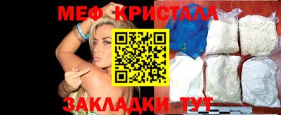 ГАЛЛЮЦИНОГЕННЫЕ ГРИБЫ Бузулук